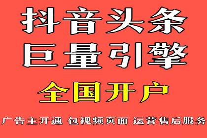案例分享：如何用百度信息流推广打造爆款产品